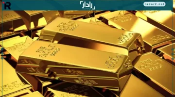 خبير اقتصادي يتوقع وصول سعر الذهب إلى 10 آلاف دولار لأول مرة